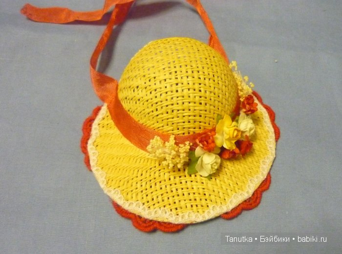 Страстная натура Страстная натура