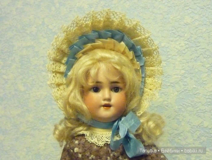 Голубой крем Голубой крем