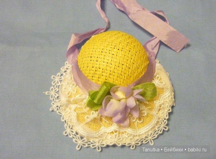 Лиловое настроение Лиловое настроение