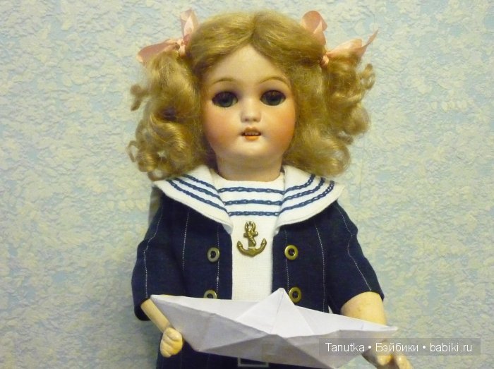 Simon &amp; Halbig 1079, 12,5"