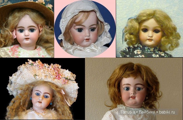 Simon &amp; Halbig 1079 разные