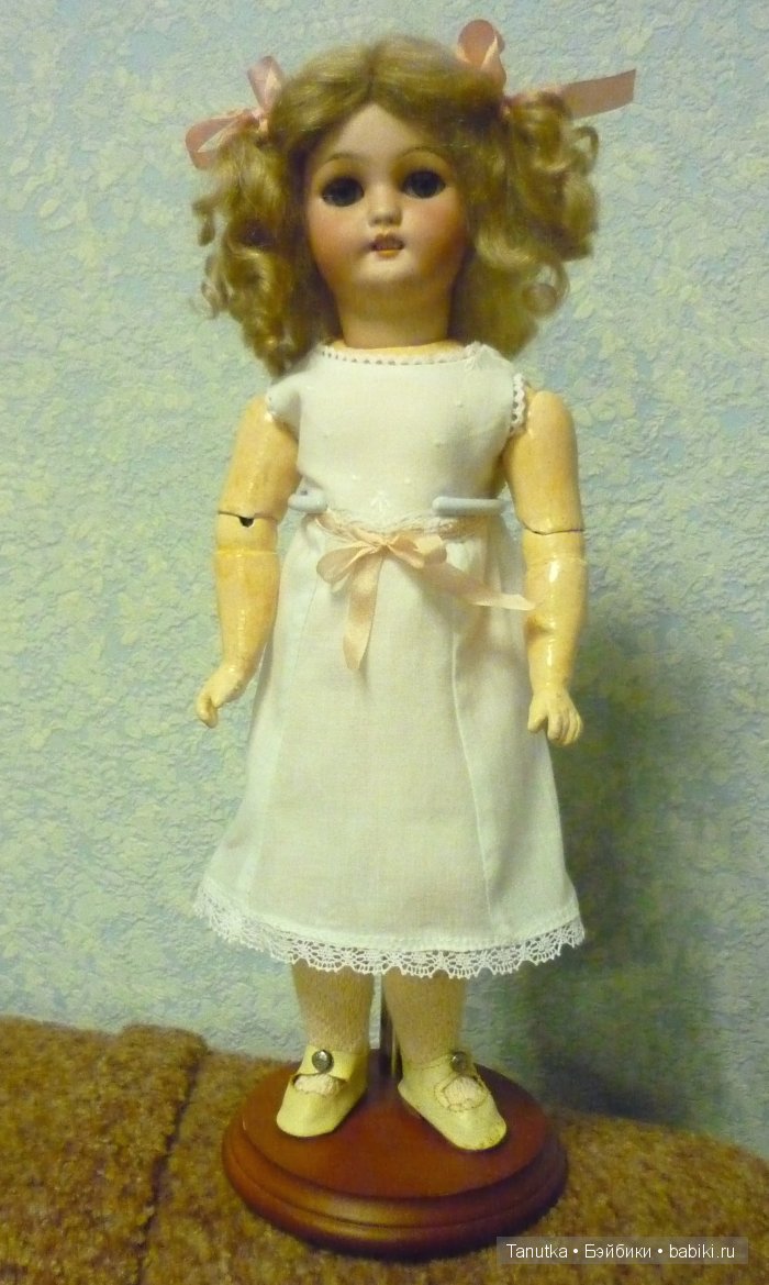 Simon &amp; Halbig 1079, 12,5"