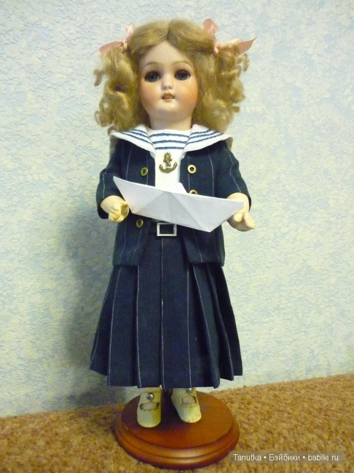 Simon &amp; Halbig 1079, 12,5"