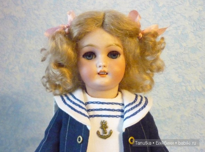 Simon &amp; Halbig 1079, 12,5"