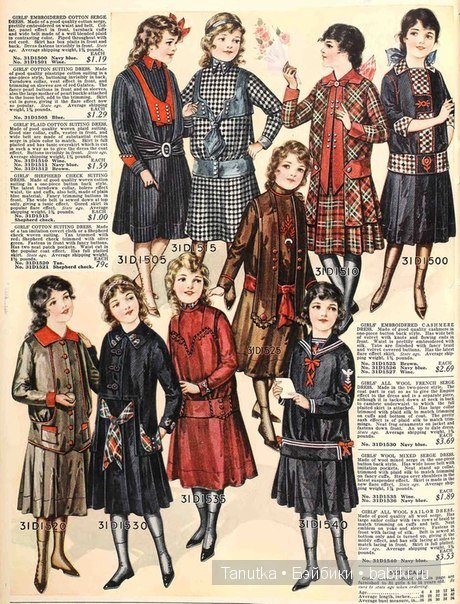 1915