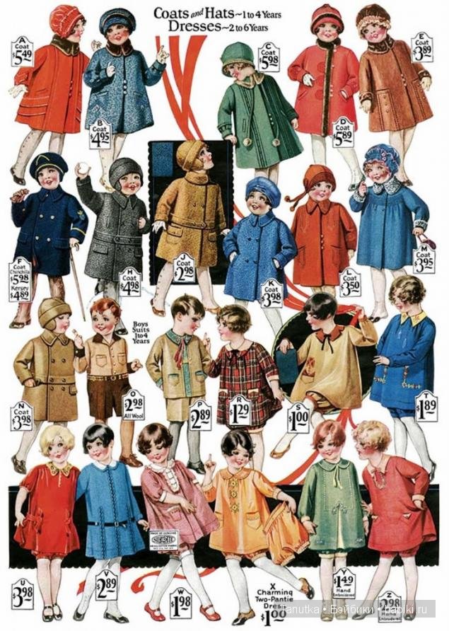 1920