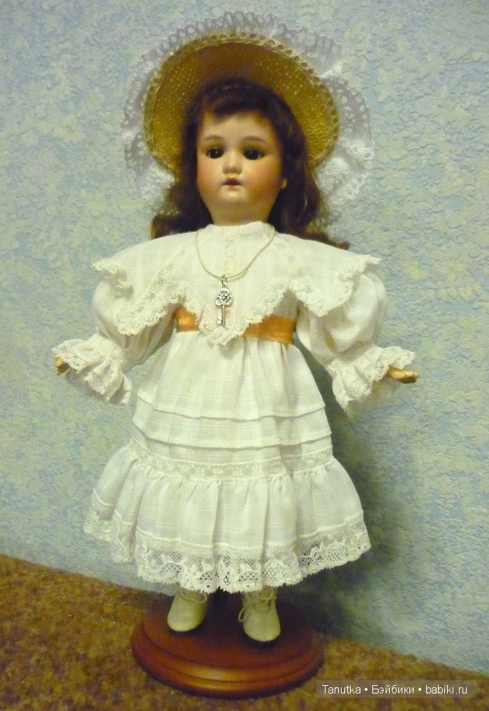 Armand Marseille без молда