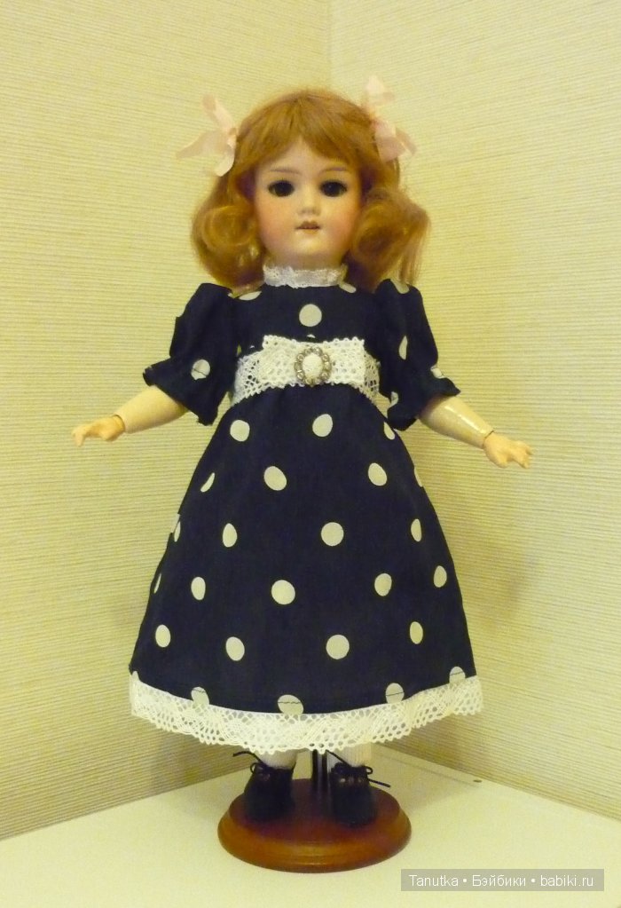 Armand Marseille 390