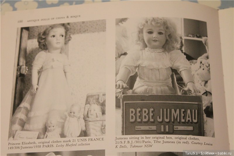 Гостья из Парижа — Антикварные куклы SFBJ (Франция): Jumeau (фото 9)