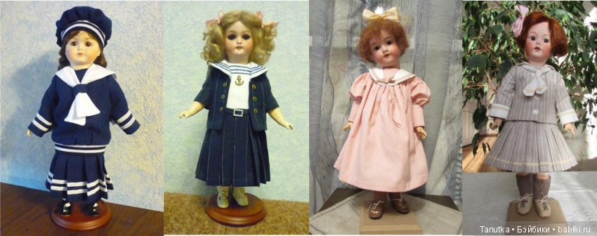 Возвращаясь к матроскам — Антикварные куклы Cuno & Otto Dressel (COD): Куно и Отто Дрессель