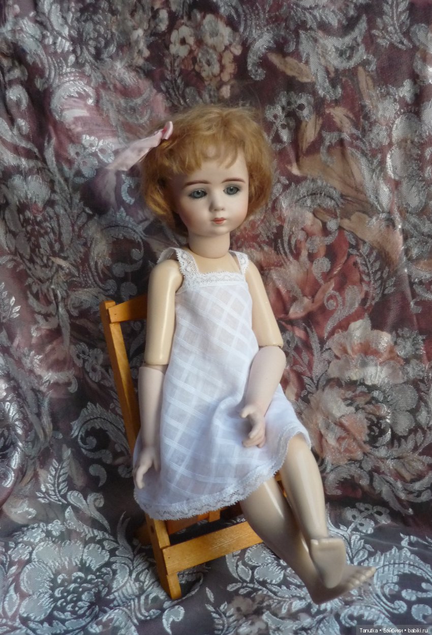 Смена образа - Реплика Albert Marque