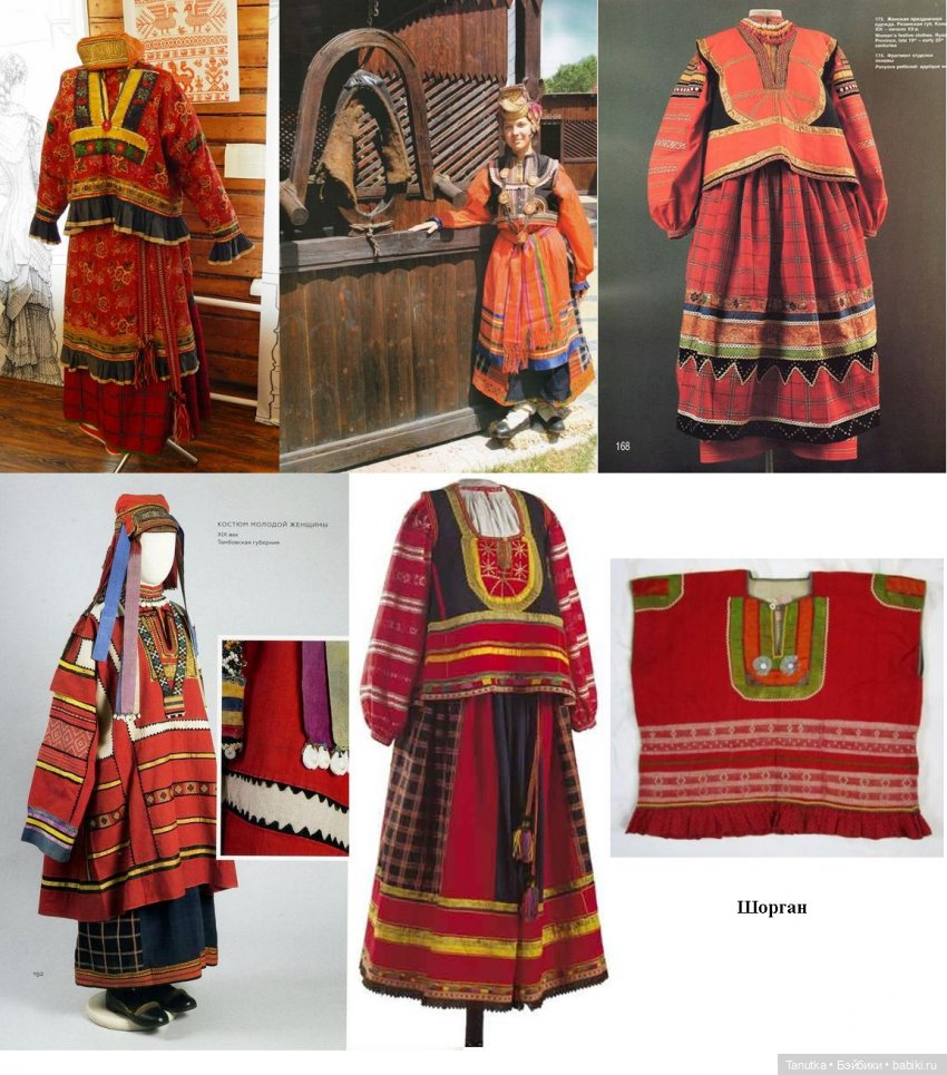 Кто ищет, тот найдет или антикварная кукла Bahr & Proschild - молд 289 (фото 2)