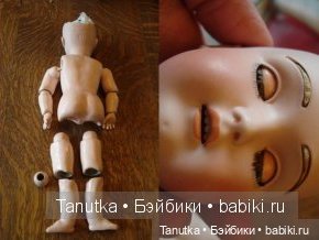 Kestner 196 Kestner 196