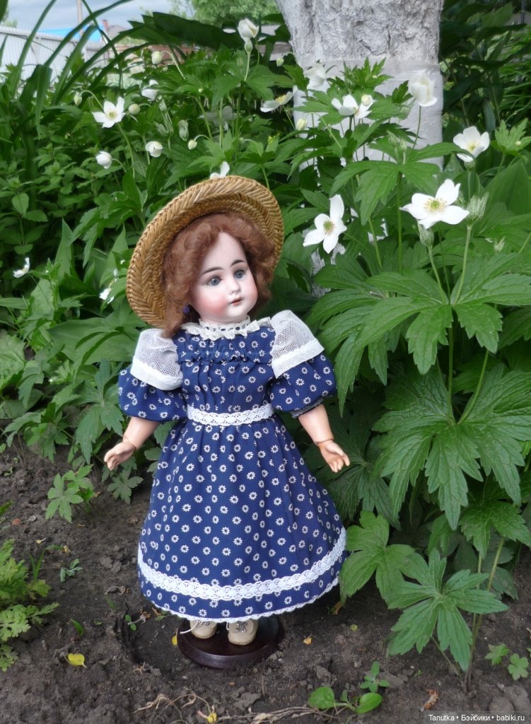 мистери, молд 128