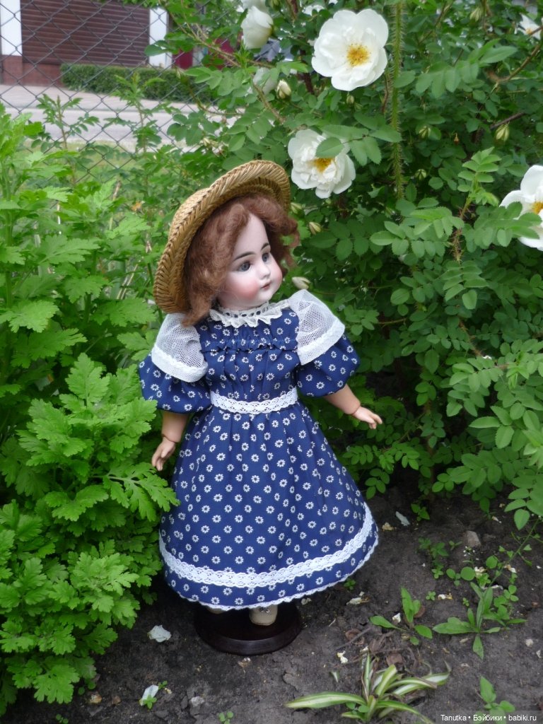 мистери, молд 128