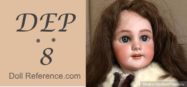 Нестандартная ФиБ - антикварная кукла Fleischmann & Bloedel (фото 3)