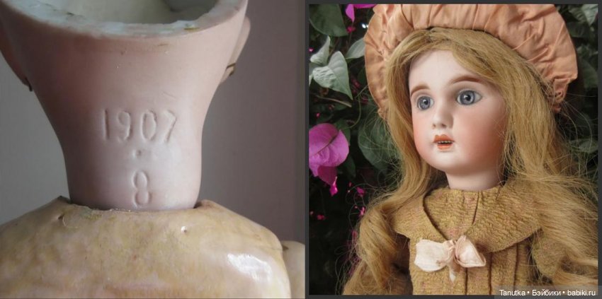 Нестандартная ФиБ - антикварная кукла Fleischmann & Bloedel (фото 2)