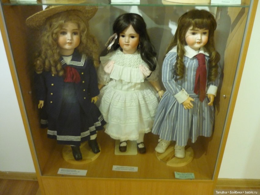 Не верь глазам своим или о неуважении к посетителям выставки (фото 7)