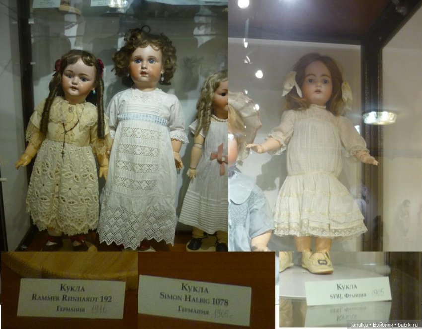 Не верь глазам своим или о неуважении к посетителям выставки