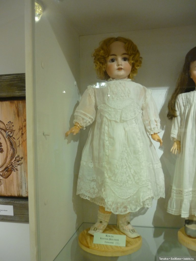 Не верь глазам своим или о неуважении к посетителям выставки