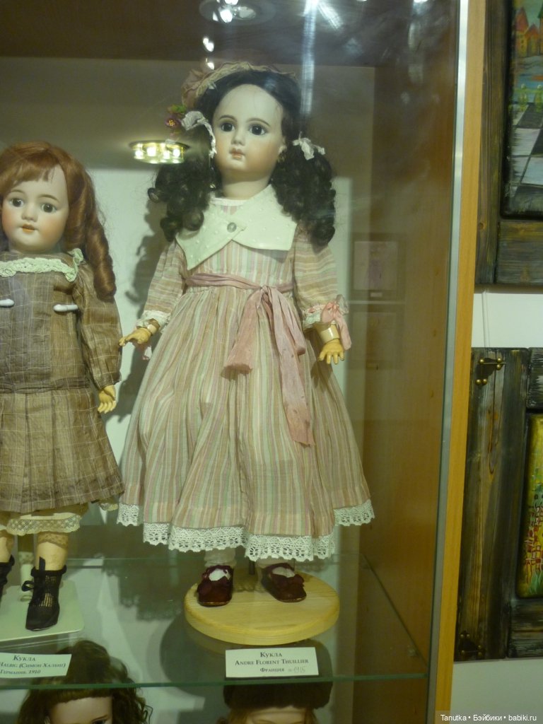 Не верь глазам своим или о неуважении к посетителям выставки