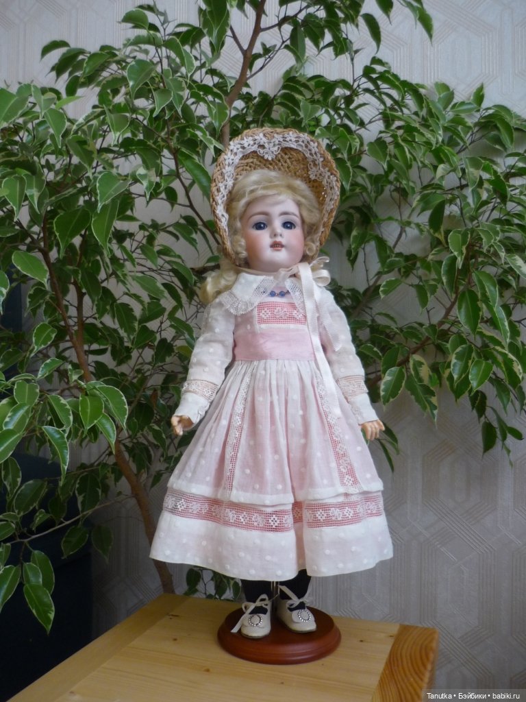 Bahr & Pröschild 297 Bahr & Pröschild 297