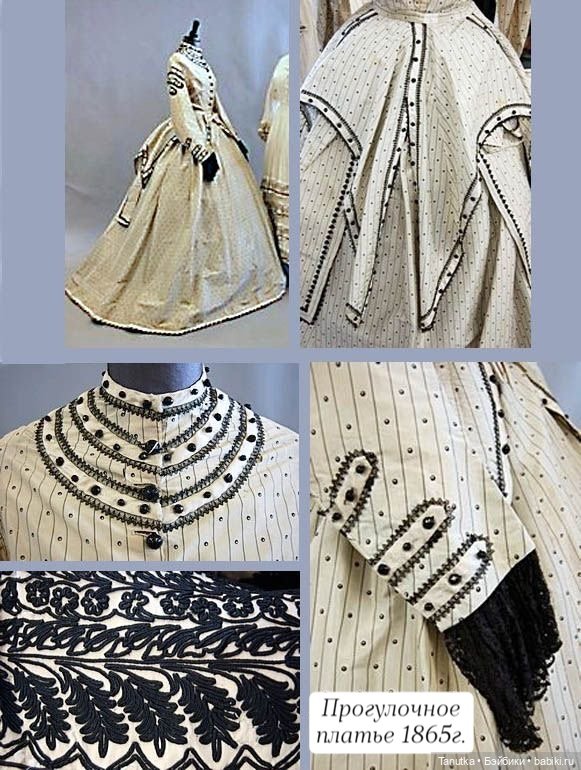 Polka-dot или антикварные куклы и ткань в горошек (фото 2)