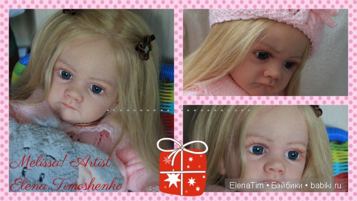 Мелисса! Кукла реборн — Куклы Реборн (Reborn): работы мастеров (фото 5)