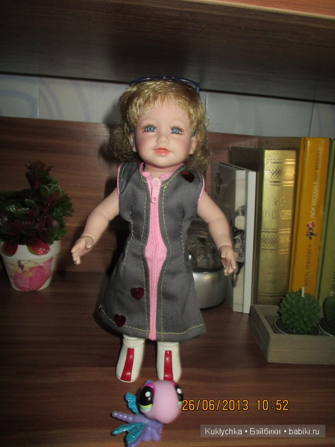 Лиза и её питомец