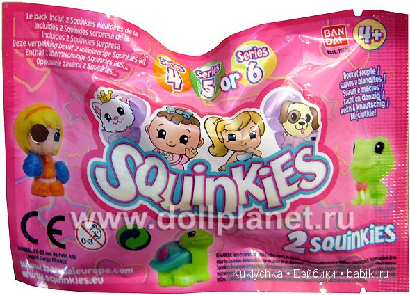 Упаковка сквинкисов