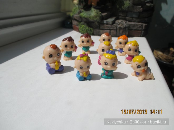 Карапузики