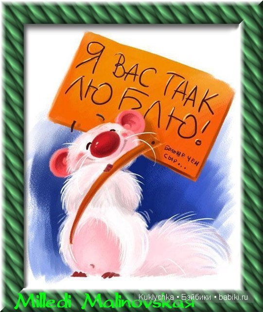 Волшебные пузырьки "Сквинкисы"