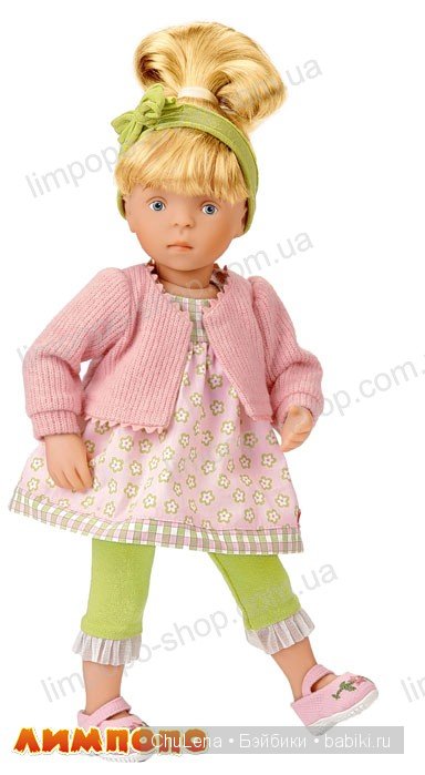 Минуш Сильвия Наттерер Kathe Kruze 2009-2014