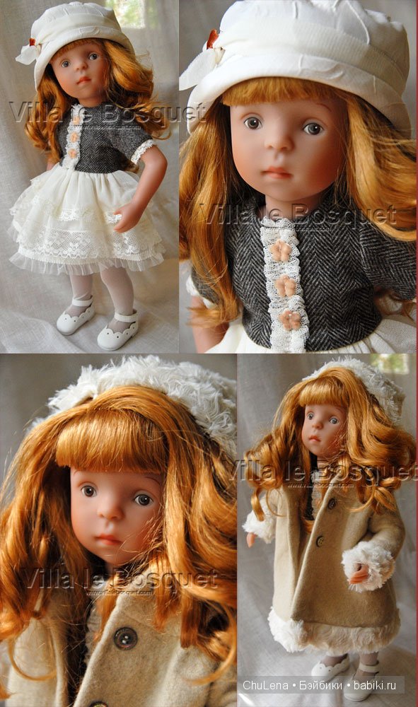 Минуш Сильвия Наттерер Kathe Kruze 2009-2014