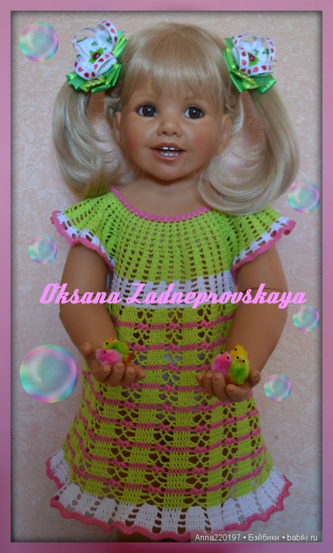 Тори наряжается. Кукла Моники Петер-Ляйхт