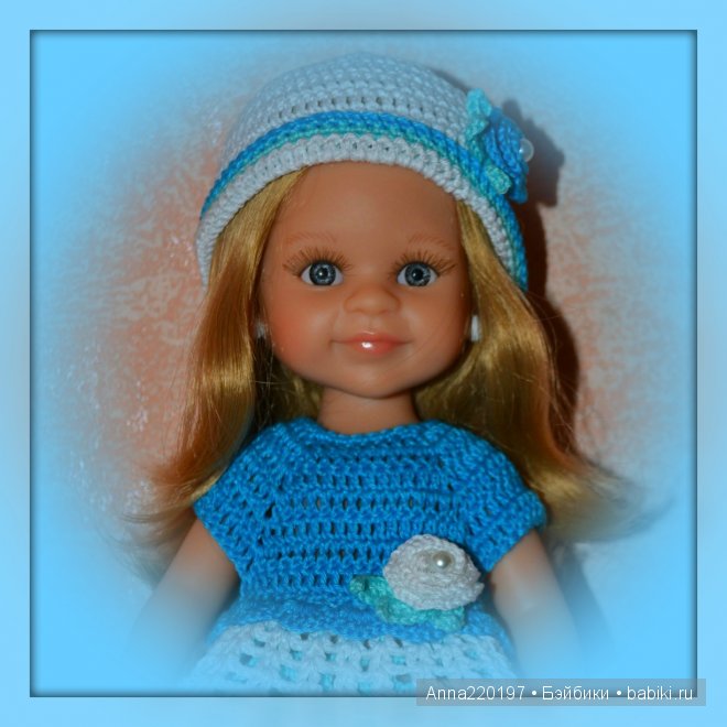 Алиска от Паола Рейна приехала