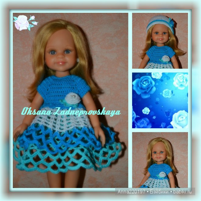 Алиска от Паола Рейна приехала (фото 7)