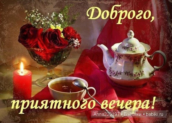Розы для Клары — Куклы Monika Levenig и Monika Peter