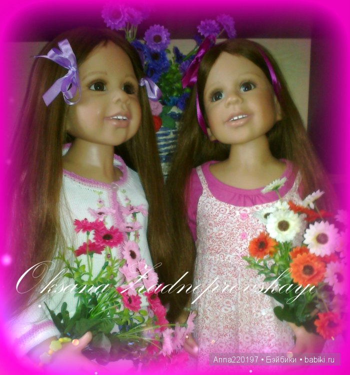 Счастливы вместе | Бэйбики Счастливы вместе — Куклы Monika Levenig и Monika Peter (фото 7)