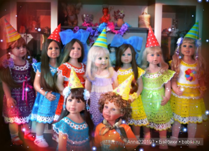 Счастливы вместе — Куклы Monika Levenig и Monika Peter