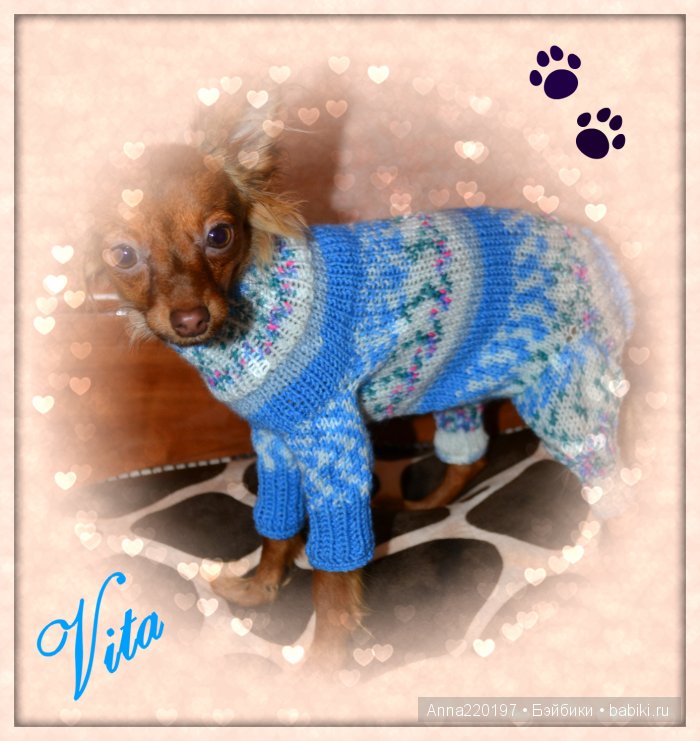 Тепло маминых рук для Тори (фото 8)