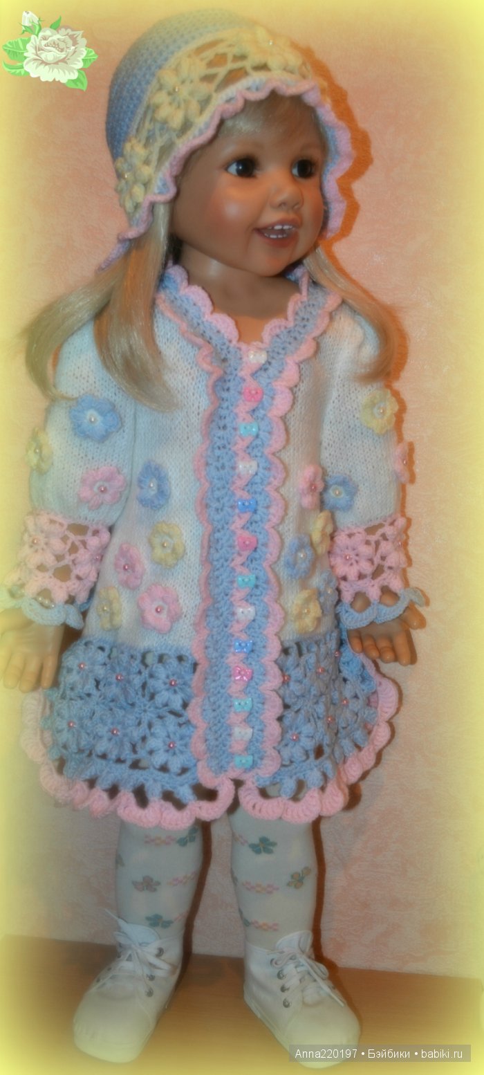 Тепло маминых рук для Тори