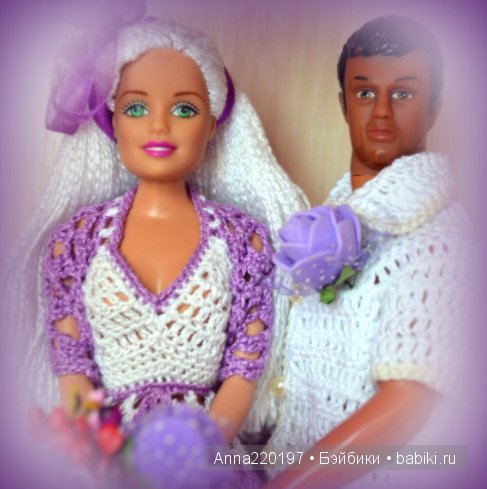 Приятные предсвадебные хлопоты