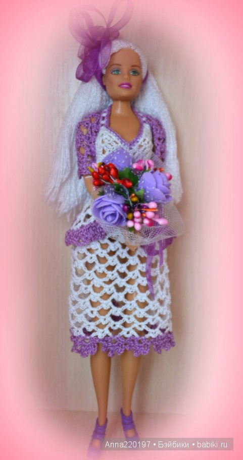 Приятные предсвадебные хлопоты