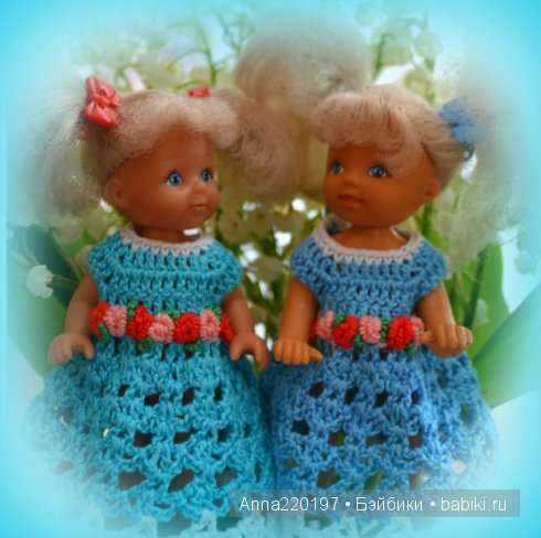 Приятные предсвадебные хлопоты (фото 3)