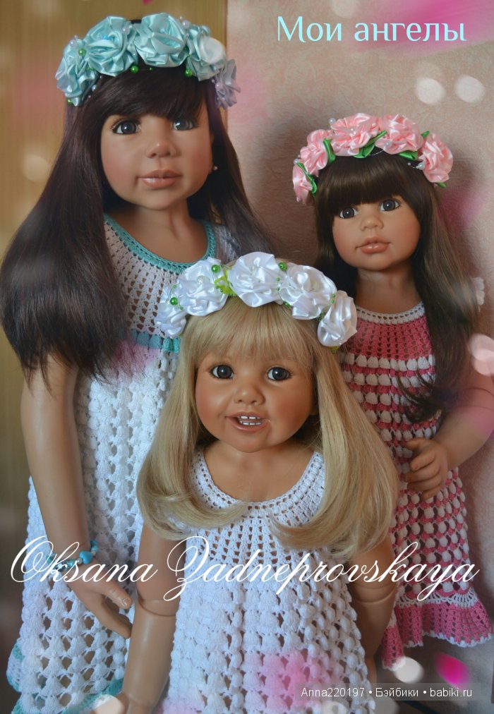 Просто ангелы. Куклы Моники Левениг