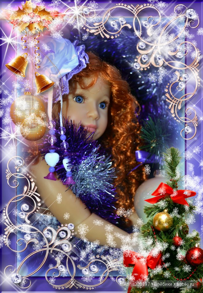 Новогодняя ночь в любимом цвете