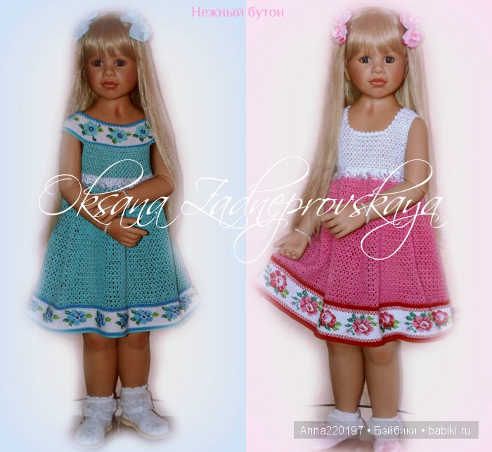 Сказочно красивые куклы — Куклы Monika Levenig и Monika Peter (фото 3)