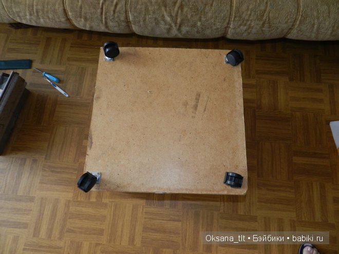 Мастер-класс. Плетеный короб для мелочи, которую некуда положить (фото 3)