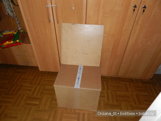 Мастер-класс. Плетеный короб для мелочи, которую некуда положить